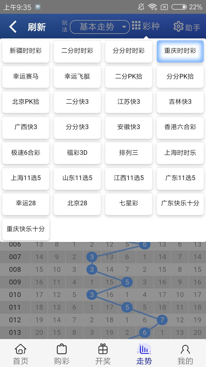 王中王開獎(jiǎng)一肖結(jié)果免費(fèi)——深度解析與預(yù)測(cè)，王中王開獎(jiǎng)一肖結(jié)果深度解析及預(yù)測(cè)報(bào)告