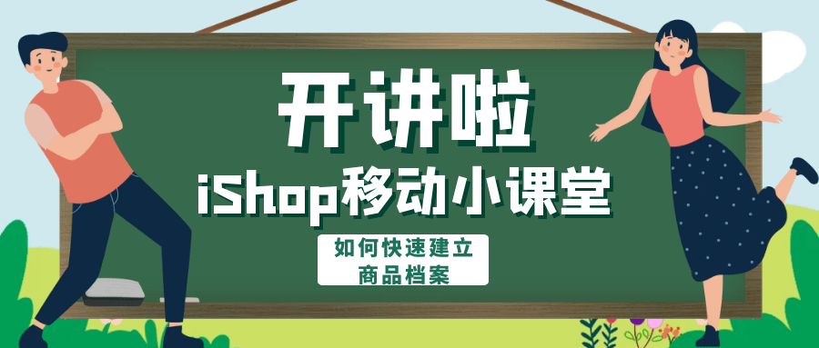 管家婆正版管家婆2025，最新動(dòng)態(tài)與深度解析，管家婆正版管家婆2025最新動(dòng)態(tài)與深度解析報(bào)告