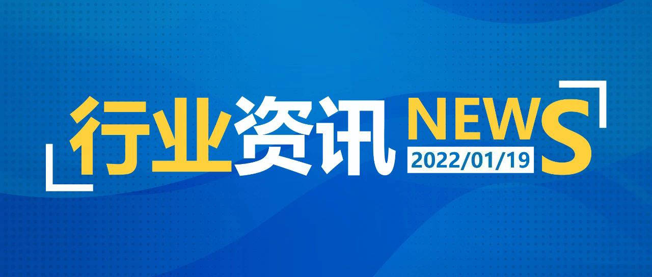 2025新澳天天資料免費(fèi)大全——全面獲取，不容錯(cuò)過，2025新澳天天資料免費(fèi)大全——全方位獲取最新信息，不容錯(cuò)過