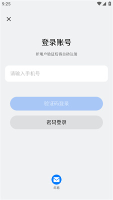 新奧彩票開獎(jiǎng)記錄