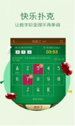 揭秘劉伯溫三期內(nèi)必出一肖的神秘預(yù)言，劉伯溫預(yù)言揭秘，三期內(nèi)必出一生肖的神秘預(yù)言解密