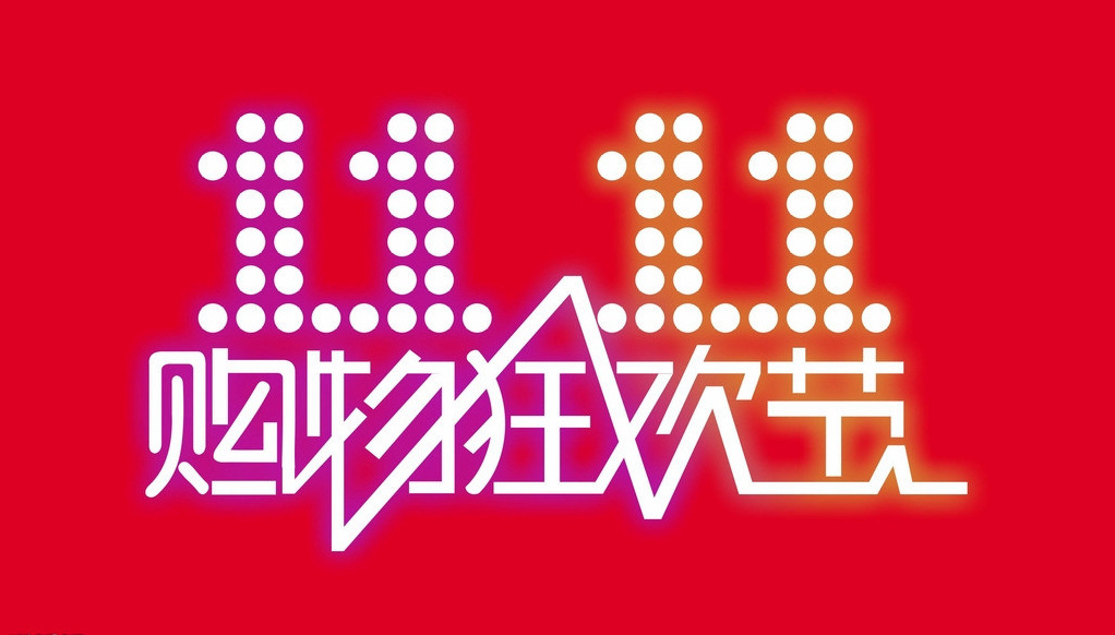 澳門54期今晚必開一肖——揭秘生肖彩票的魅力與策略，澳門生肖彩票揭秘，必開一肖的魅力與策略指南