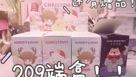 王中王209期指一生肖，深度解析與預(yù)測，王中王209期生肖深度解析與預(yù)測，揭秘生肖運(yùn)勢走向