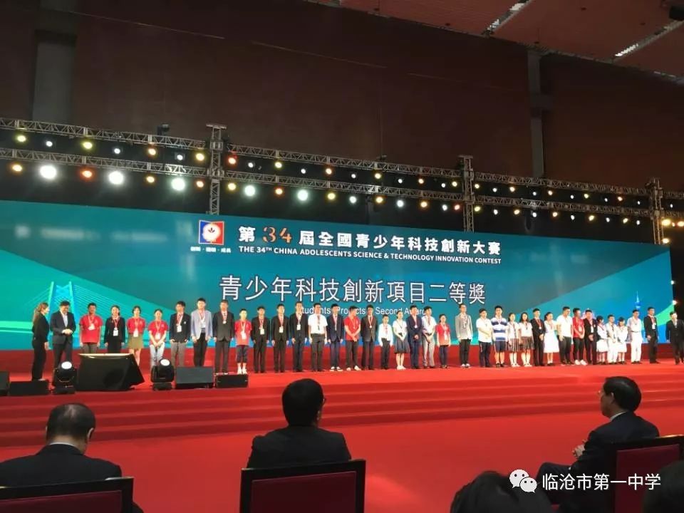 新澳門(mén)一碼一肖一特一中，揭秘第52期看圖預(yù)測(cè)的秘密，揭秘新澳門(mén)一碼一肖一特一中第52期看圖預(yù)測(cè)的秘密