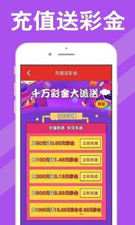 新澳天天開獎(jiǎng)資料大全第62期，全面解析與實(shí)用指南，新澳天天開獎(jiǎng)資料第62期全面解析與實(shí)用指南大全