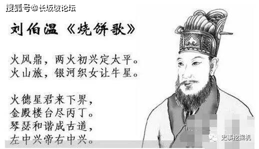 劉伯溫精準資料解析，揭秘必出一肖的神秘預(yù)測，劉伯溫精準資料解析，揭秘必出一肖的神秘預(yù)測揭秘與預(yù)測技巧解析