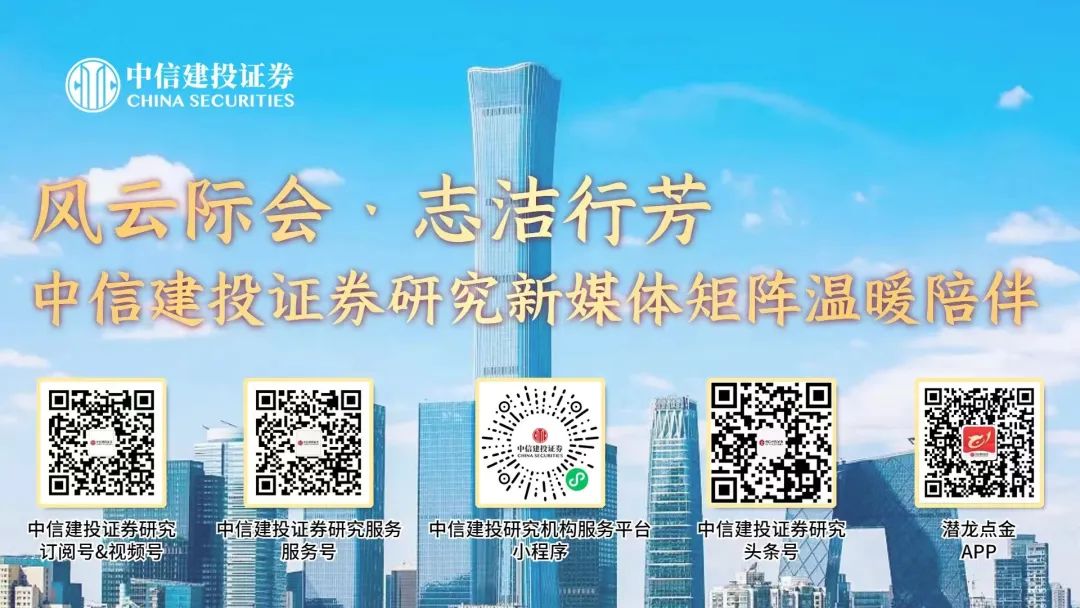 澳門最快開獎(jiǎng)結(jié)果，揭秘彩票開獎(jiǎng)的真相與優(yōu)勢(shì)，澳門彩票開獎(jiǎng)?wù)嫦嗯c優(yōu)勢(shì)揭秘，快速開獎(jiǎng)結(jié)果探秘