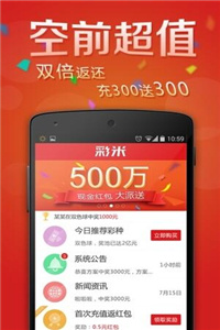 管家婆官網(wǎng)官方網(wǎng)站——一站式財務(wù)管理解決方案的權(quán)威平臺，管家婆官網(wǎng)，一站式財務(wù)管理解決方案的權(quán)威平臺