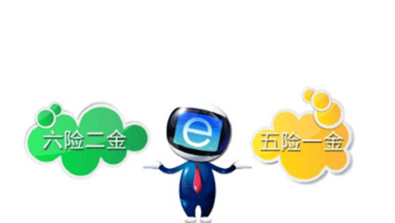 王中王028 O 期指一生肖，深度解析與SEO優(yōu)化策略，王中王028期指一生肖，深度解析與SEO優(yōu)化策略指南