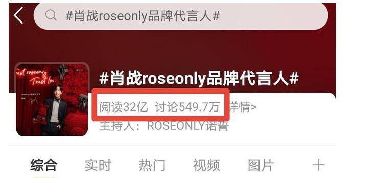 2023年澳門今晚開特馬直播——探索未來的新機遇與挑戰(zhàn)，澳門特馬直播，探索未來新機遇與挑戰(zhàn)