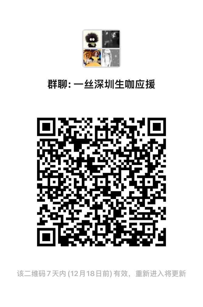 一肖一碼一一肖一子在深圳的獨特魅力與探索，深圳獨特魅力揭秘，一肖一碼一一肖一子的探索之旅