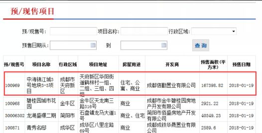 2023年澳門彩票搖號(hào)記錄回顧與未來展望（到2025年的預(yù)測分析），澳門彩票搖號(hào)記錄回顧與未來展望，預(yù)測分析至2025年