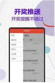 揭秘管家婆四肖不像必中一肖的神秘面紗，揭秘管家婆四肖不像神秘預(yù)測(cè)法則，揭秘必中一肖的秘密