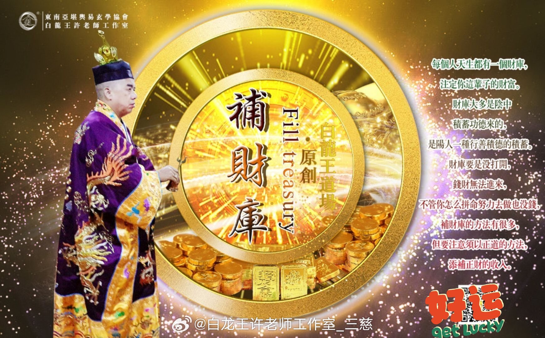 熱點(diǎn) 第185頁(yè)