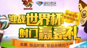 2025新奧正版資料免費獲取指南，2025新奧正版資料免費獲取攻略