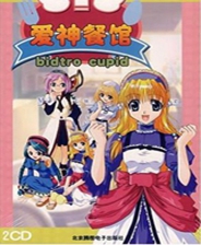 澳門彩票4949開獎，探索最快獲取開獎信息的途徑，澳門彩票4949開獎，探索快速獲取開獎信息渠道