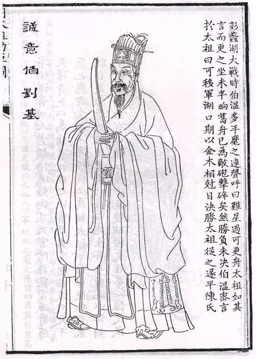 劉伯溫十碼三期必出一肖——揭秘神秘預測背后的真相，劉伯溫十碼三期必出一肖揭秘，神秘預測背后的真相探究
