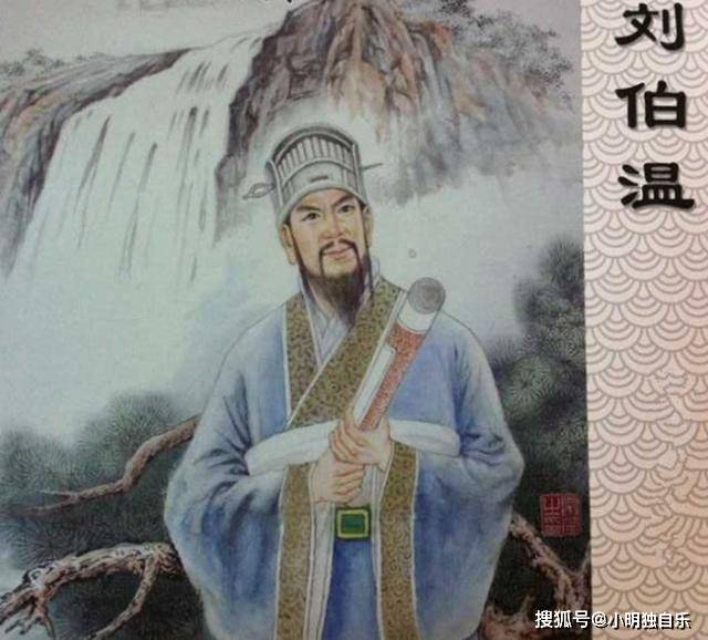 欲錢(qián)買(mǎi)劉伯溫打一生肖，揭秘生肖與傳奇人物劉伯溫的奧秘聯(lián)系，揭秘劉伯溫與生肖的奧秘聯(lián)系，探尋生肖預(yù)測(cè)與傳奇人物劉伯溫的關(guān)聯(lián)。