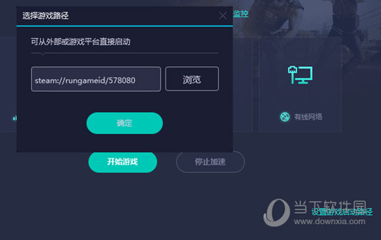 澳門六網(wǎng)站開獎(jiǎng)結(jié)果，探索與解析，澳門六網(wǎng)站開獎(jiǎng)結(jié)果解析與探索
