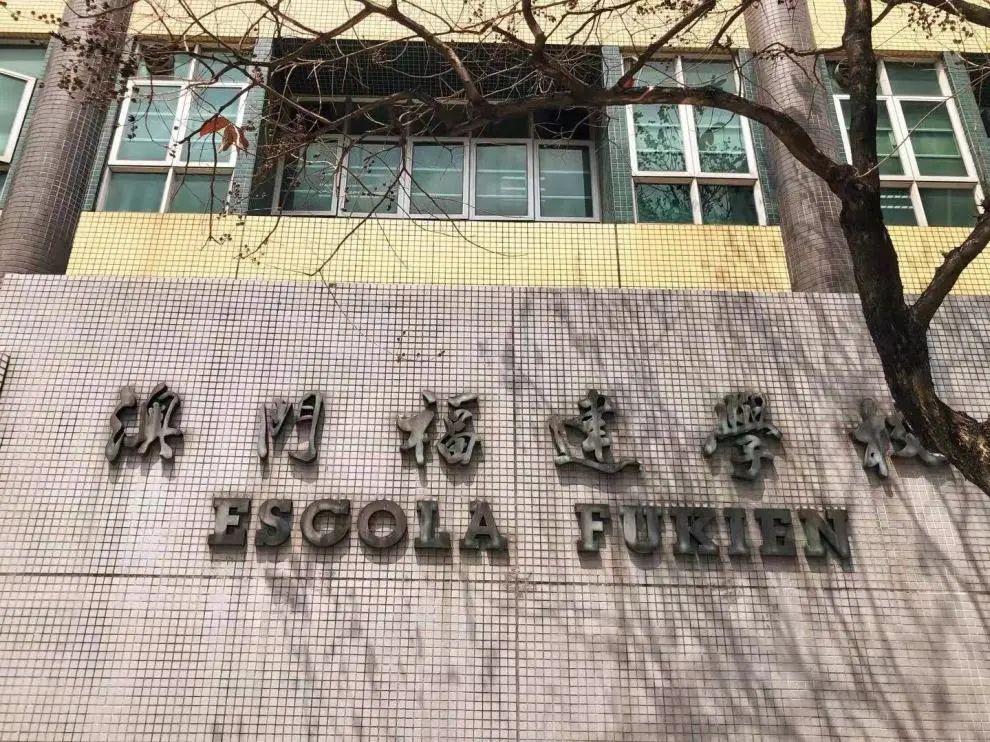 澳門兔費全年資料大揭秘，2021年必備資源一網打盡，澳門兔費全年資料一網打盡，揭秘必備資源大解密