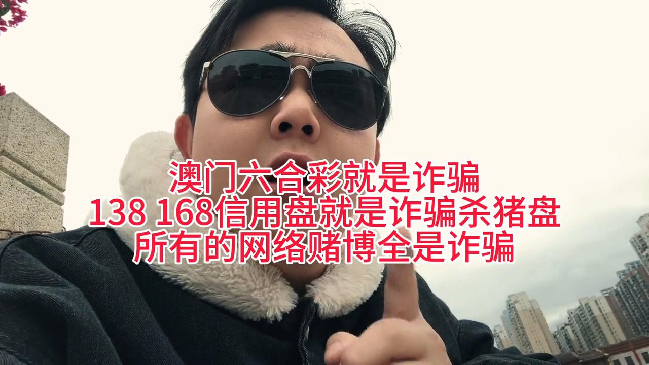澳門天天六開彩正版澳門，探索正版彩票的魅力與優(yōu)勢，澳門正版彩票探索，魅力與優(yōu)勢概覽