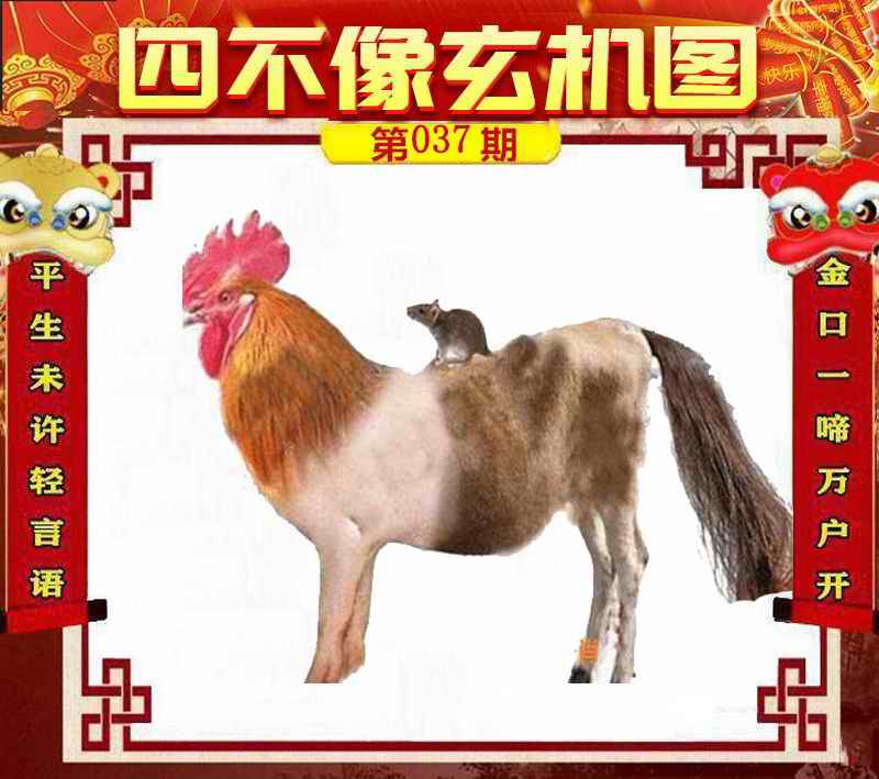 SEO優(yōu)化策略探討 第7頁(yè)