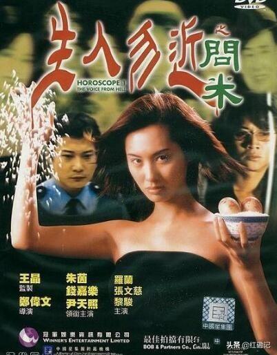 香港三期必開一期免費百，深度解析與探索，香港三期必開一期免費百，深度解析與獨家探索
