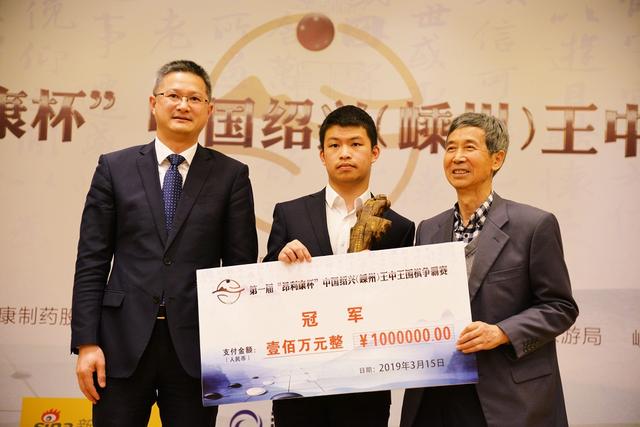 王中王一肖中天獎(jiǎng)，聚焦榮譽(yù)背后的故事，王中王一肖中天獎(jiǎng)，聚焦榮譽(yù)背后的傳奇故事