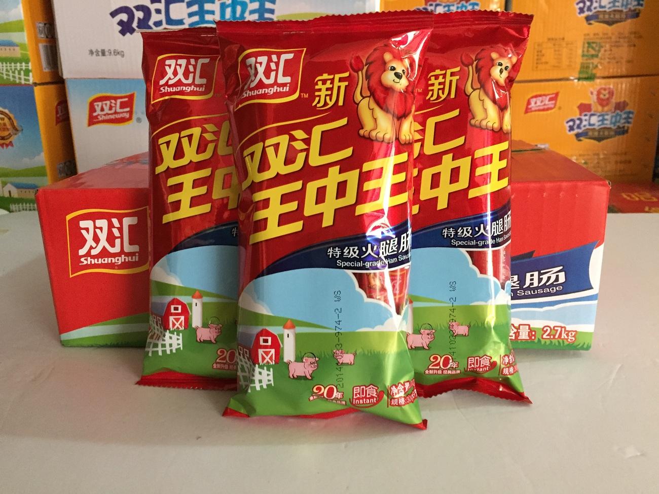 王中王白小姐一碼一肖，揭秘背后的故事與真相，揭秘王中王白小姐一碼一肖背后的真相與故事
