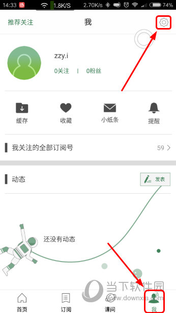 澳門天天彩開獎結(jié)果資料查詢，輕松獲取最新開獎信息，澳門天天彩最新開獎結(jié)果資料查詢，輕松掌握最新開獎信息