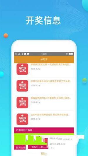 香港好彩二四六免費資料大全澳門，探索與揭秘，香港澳門好彩二四六資料揭秘與探索