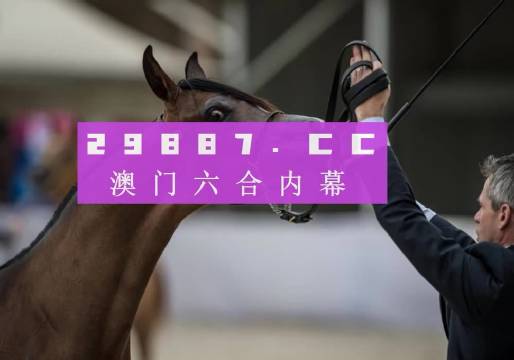 新澳馬今天最快最新圖庫400500，探索與發(fā)現(xiàn)，新澳馬最新圖庫探索與發(fā)現(xiàn)，400500高速瀏覽