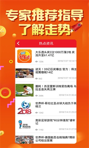 探索暗網(wǎng)王中王特網(wǎng)一肖中特的神秘面紗，暗網(wǎng)之王，揭開王中王特網(wǎng)一肖中特的神秘面紗