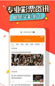 王中王生肖特嗎一肖，深度解析與探索，王中王生肖特質深度解析與探索