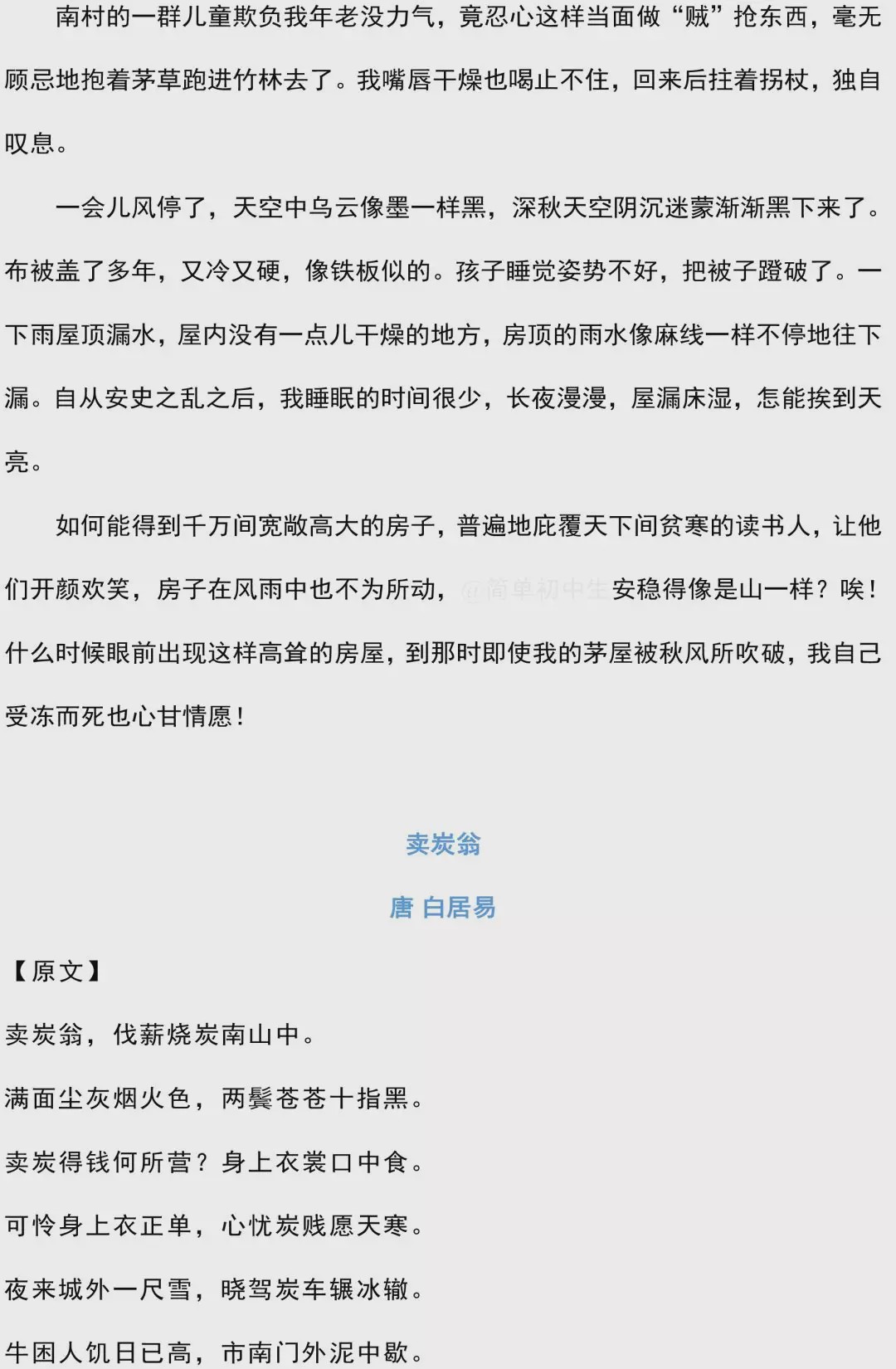 新天天彩免費(fèi)資料大全第300期，探索彩票世界的奧秘與機(jī)遇，新天天彩第300期資料大全，揭秘彩票世界的奧秘與機(jī)遇