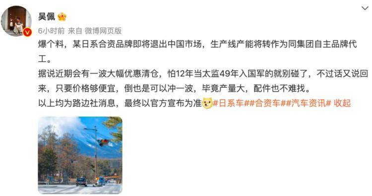 王中王平特一肖連連準(zhǔn)，深度解析與SEO優(yōu)化策略，王中王平特一肖精準(zhǔn)解析與SEO優(yōu)化策略探討