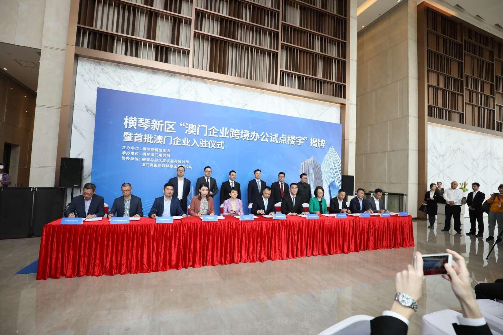 澳門正版掛牌，探索未來的機(jī)遇與挑戰(zhàn)（2025展望），澳門正版掛牌的未來展望，機(jī)遇與挑戰(zhàn)并存（2025年發(fā)展藍(lán)圖）