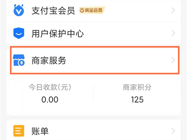 澳門六會(huì)彩開(kāi)獎(jiǎng)結(jié)果統(tǒng)計(jì)，探索彩票背后的秘密，澳門六會(huì)彩開(kāi)獎(jiǎng)結(jié)果統(tǒng)計(jì)揭秘，彩票背后的秘密探索