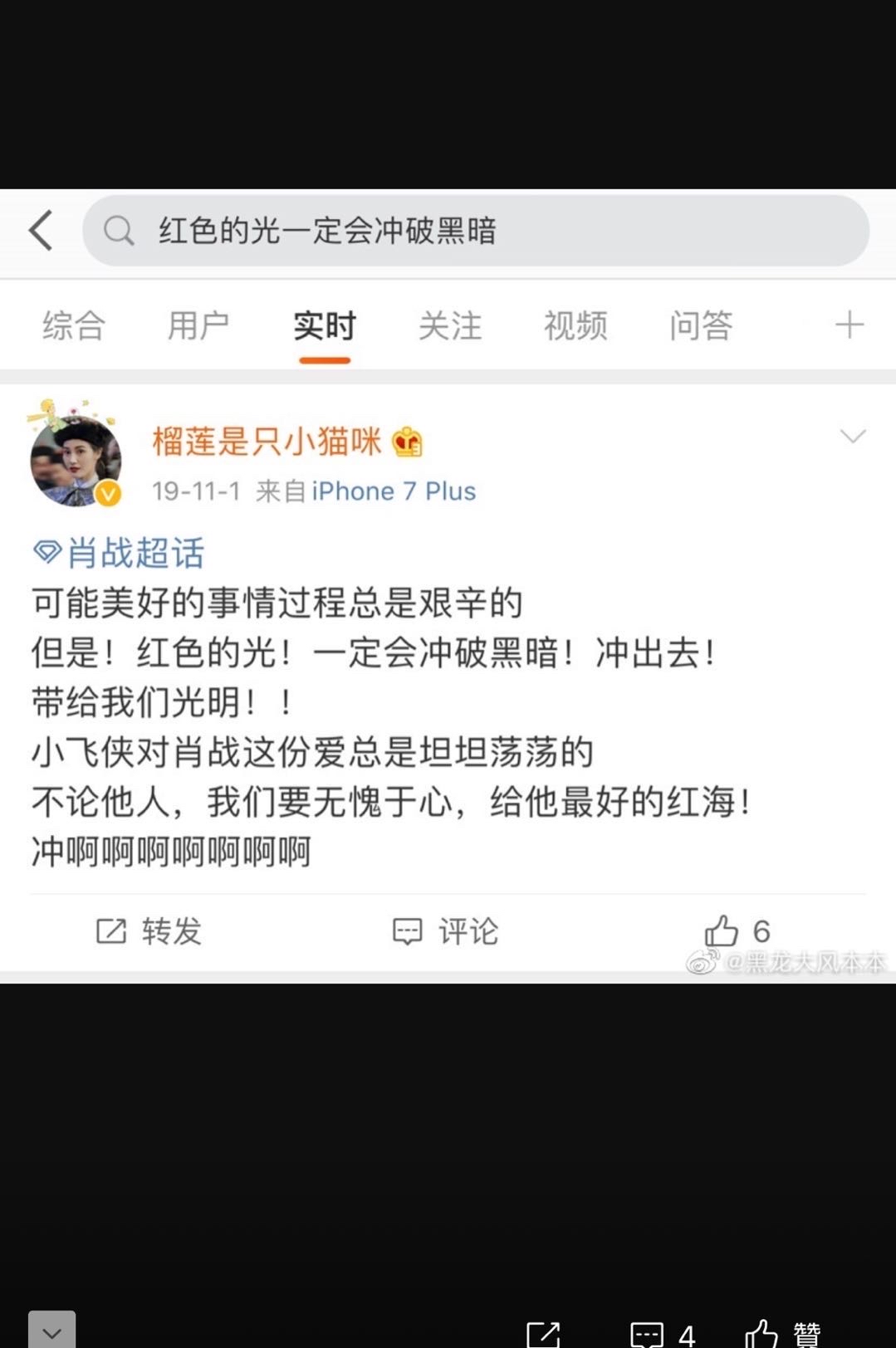 王中王欲錢(qián)詩(shī)猜一肖網(wǎng)——探尋神秘生肖之謎，探尋神秘生肖之謎，王中王欲錢(qián)詩(shī)猜一肖網(wǎng)揭秘