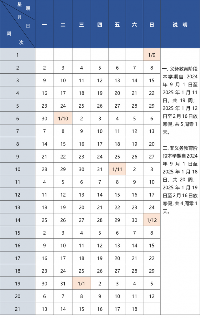探索澳門未來，2025新澳門精準正版圖庫合數(shù)揭秘，澳門未來探索揭秘，2025新澳門精準正版圖庫合數(shù)揭曉