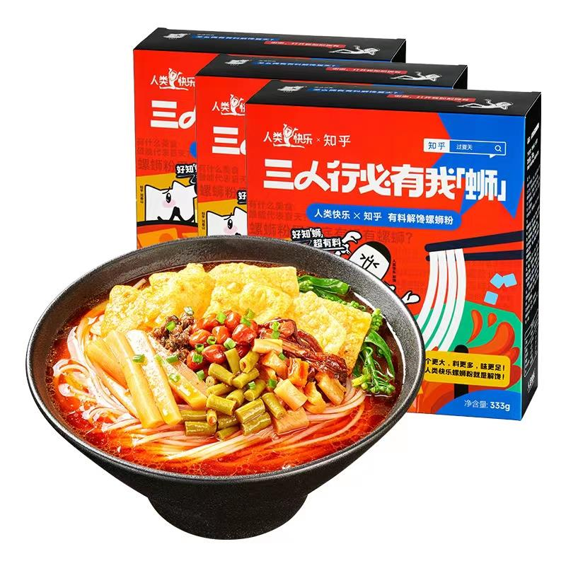 揭秘王中王三肖料，深度解析其獨特之處與魅力所在，揭秘王中王三肖料，獨特魅力深度解析