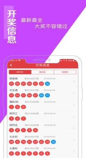 白小姐中特網(wǎng)，探索網(wǎng)絡(luò)世界的奧秘與魅力，白小姐中特網(wǎng)，探索網(wǎng)絡(luò)世界的魅力與奧秘