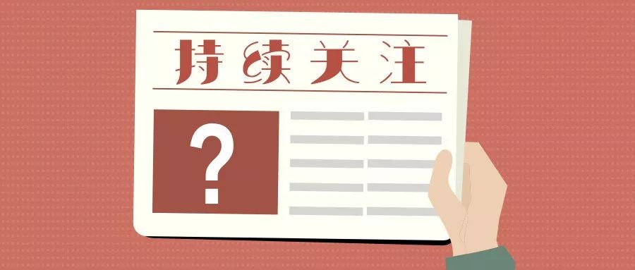 王中王334期指一生肖——深度解讀與SEO優(yōu)化，王中王334期生肖深度解讀與SEO優(yōu)化策略