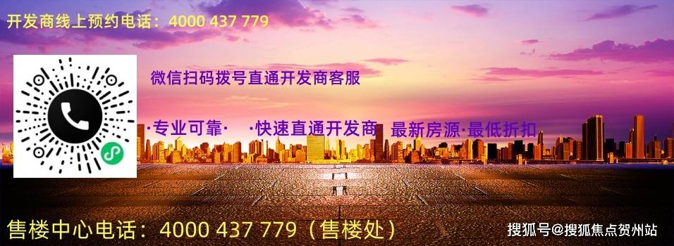 揭秘7777788888精準(zhǔn)新傳真，真相大揭秘，揭秘神秘?cái)?shù)字組合背后的真相，精準(zhǔn)新傳真77777與88888的真相大揭秘