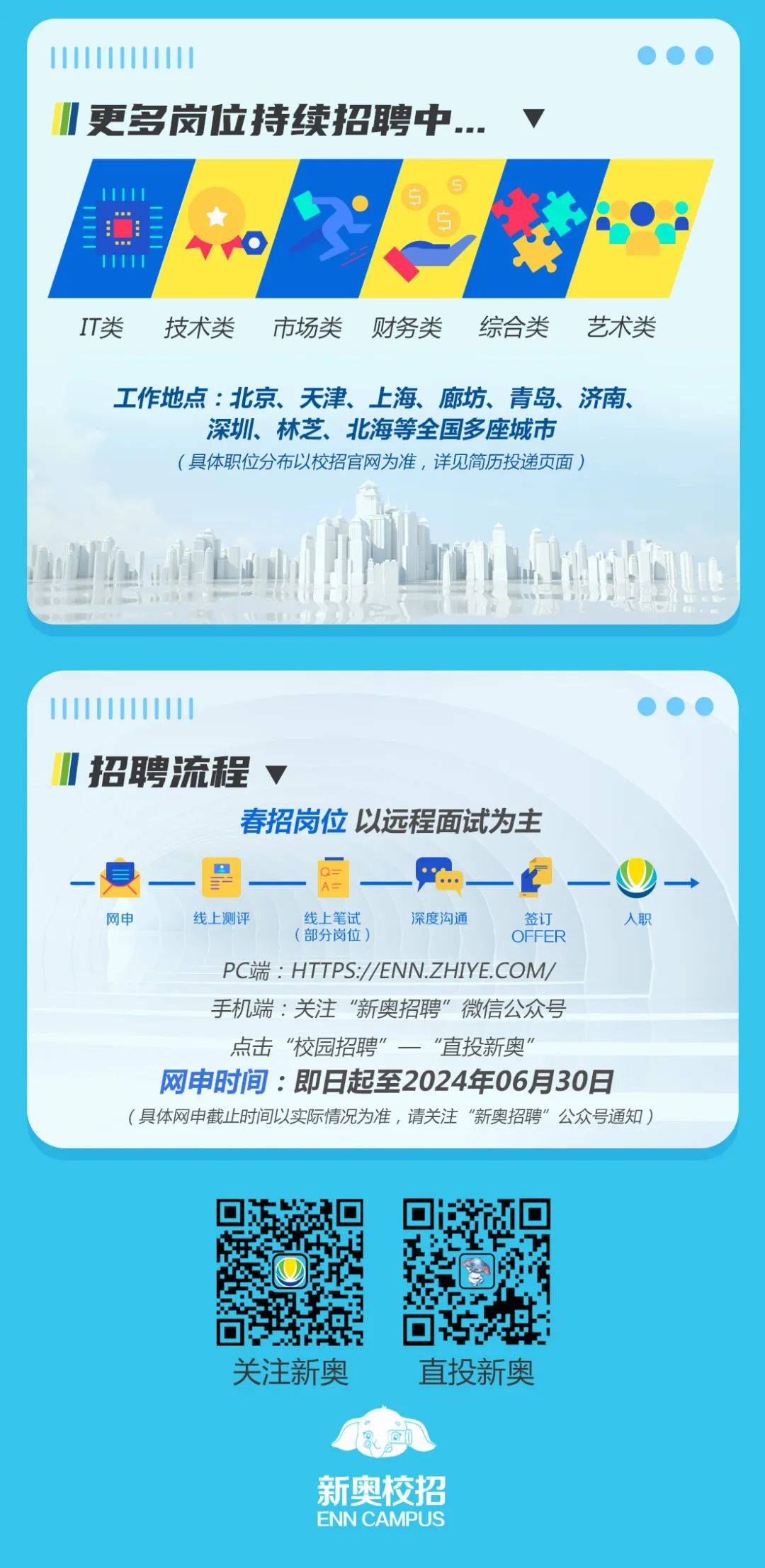 新澳一碼一肖一特，揭秘預(yù)測(cè)秘密，探尋中獎(jiǎng)之路，走向成功之路，中得2025大獎(jiǎng)！，揭秘新澳一碼一肖預(yù)測(cè)秘密，探尋中獎(jiǎng)之路，走向成功大獎(jiǎng)之門！
