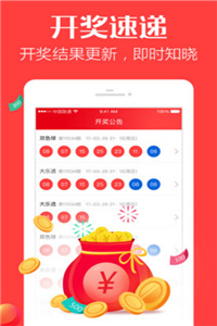 新聞咨詢 第163頁(yè)