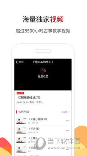鐵算算盤4887直播，探索數(shù)字時代的全新互動體驗，鐵算算盤4887直播，數(shù)字時代的全新互動體驗探索