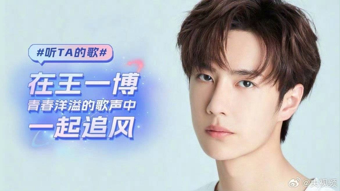 奧門王中王與一肖中特，揭秘背后的秘密與策略，揭秘澳門王中王與一肖中特背后的秘密策略