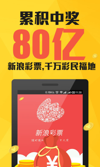 澳門三肖三碼期期準(zhǔn)免費(fèi)資料，揭秘與探索真實(shí)有效的秘密，澳門三肖三碼期期準(zhǔn)揭秘，真實(shí)有效的免費(fèi)資料探索