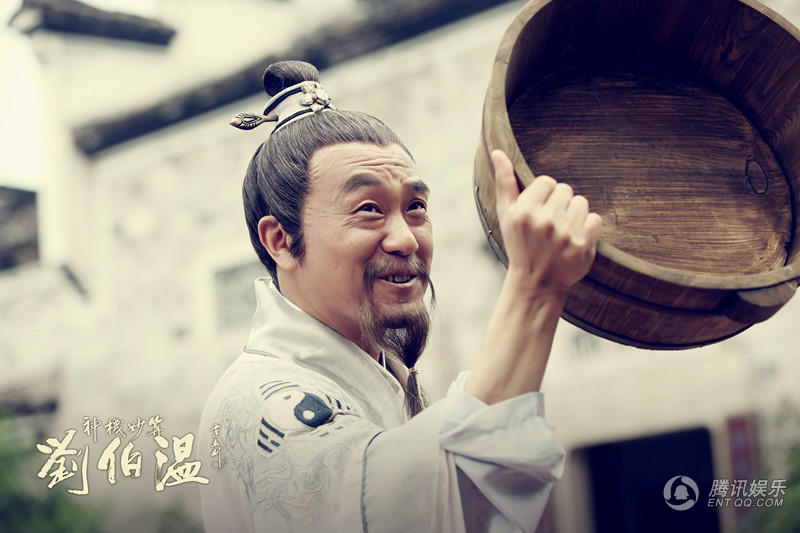 劉伯溫、王中王與肖中特，探尋傳奇人物與SEO的奧秘，劉伯溫、王中王與肖中特，傳奇人物與SEO背后的奧秘探索